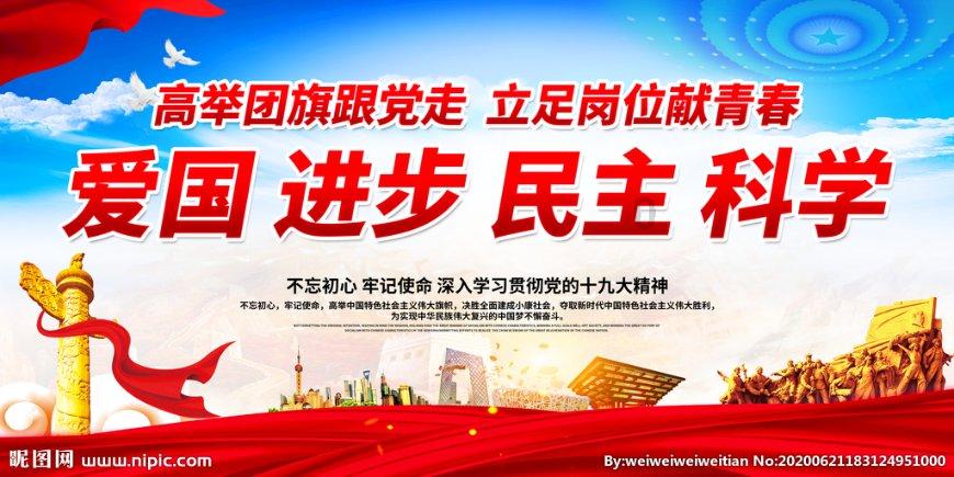 甲状腺炎注意事项