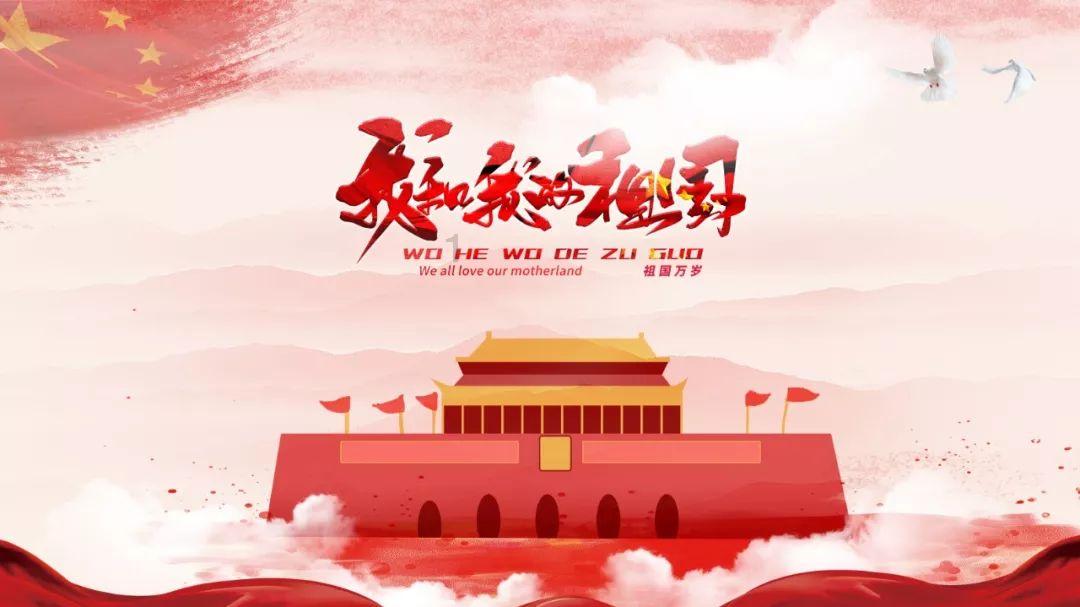 女生怎样穿搭最有韵味？游戏画面