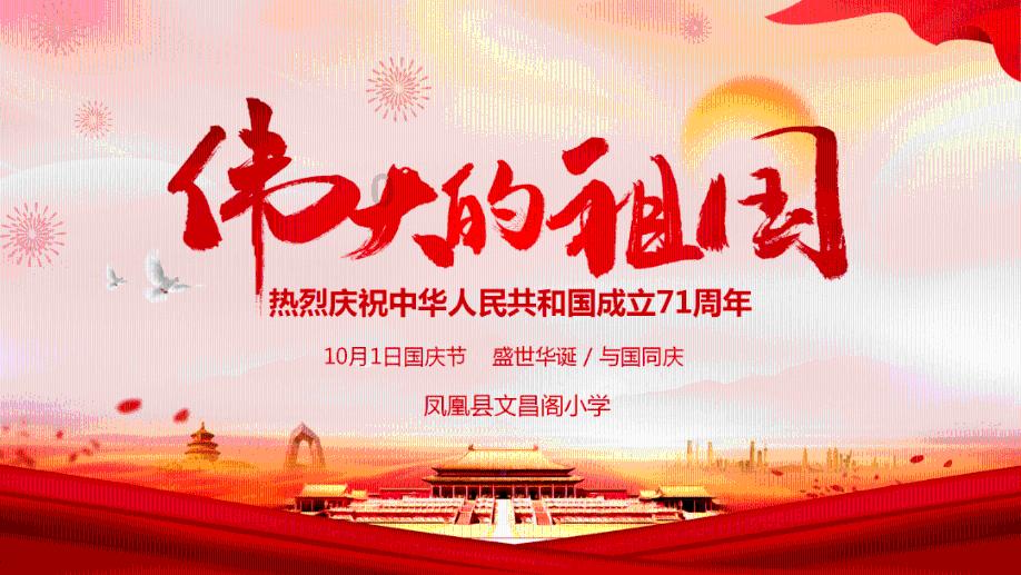 陈邦勋:我国粮食保供稳价发挥重要作用