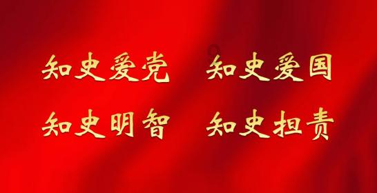 吃鸡还是不吃鸡,这是个问题,回看30年代红25军关于“鸡”的故事