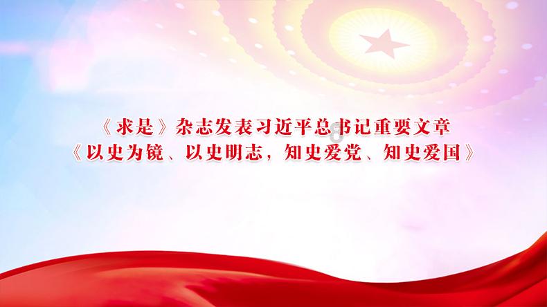 来！新年一起画个龙，点亮你的城市高光